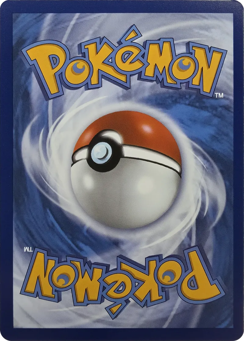 2026 Pokemon Pitch Black Shuppet #033/084 Reverse Holo Common, back