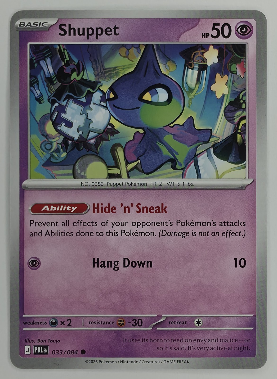 2026 Pokemon Pitch Black Shuppet #033/084 Common front