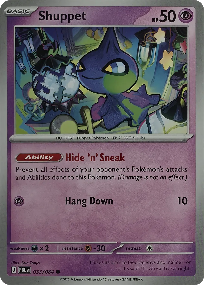 2026 Pokemon Pitch Black Shuppet #033/084 Common front