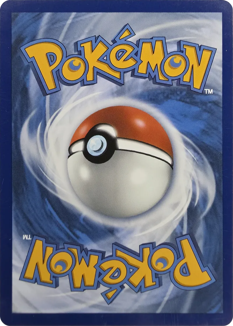 2026 Pokemon Pitch Black Sizzlipede #009/084 Common, back