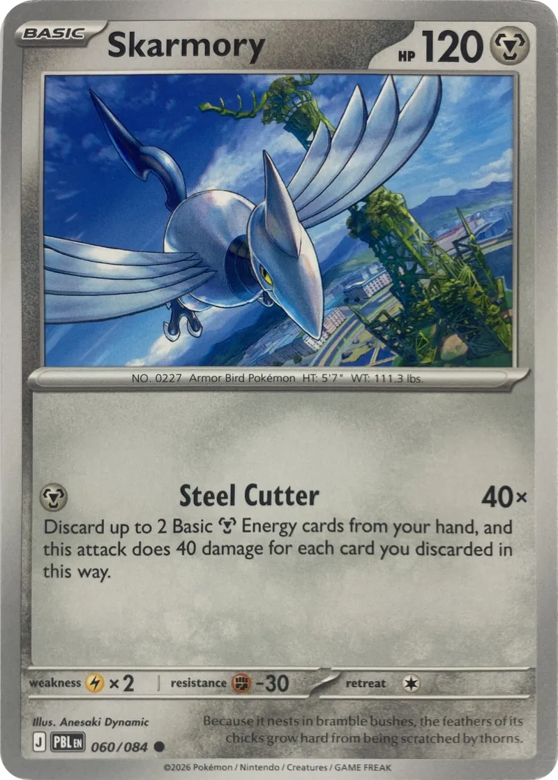 Skarmory #060/084, front