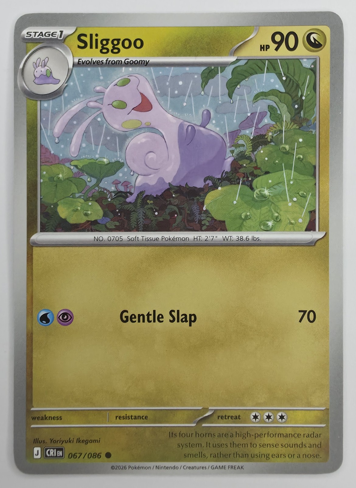 2026 Pokemon Chaos Rising Sliggoo #067/086 Common front