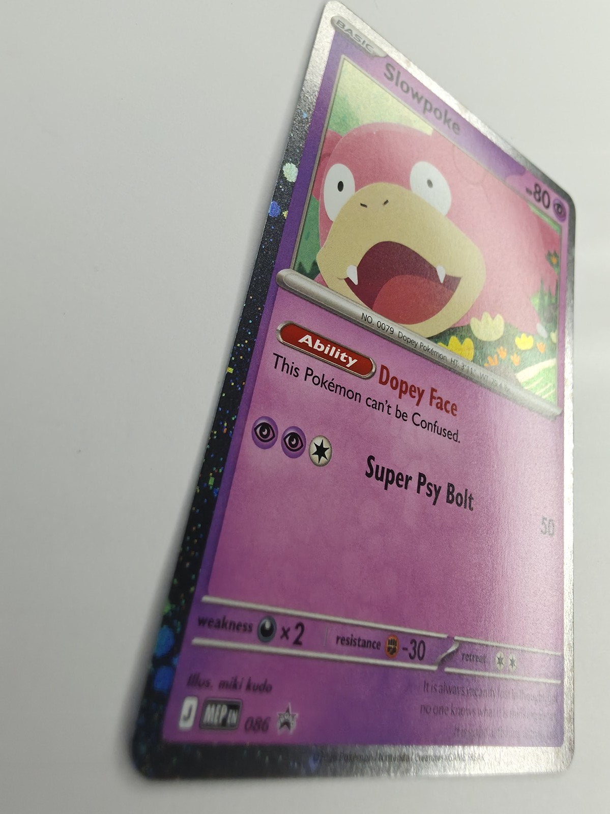 Slowpoke holo angle