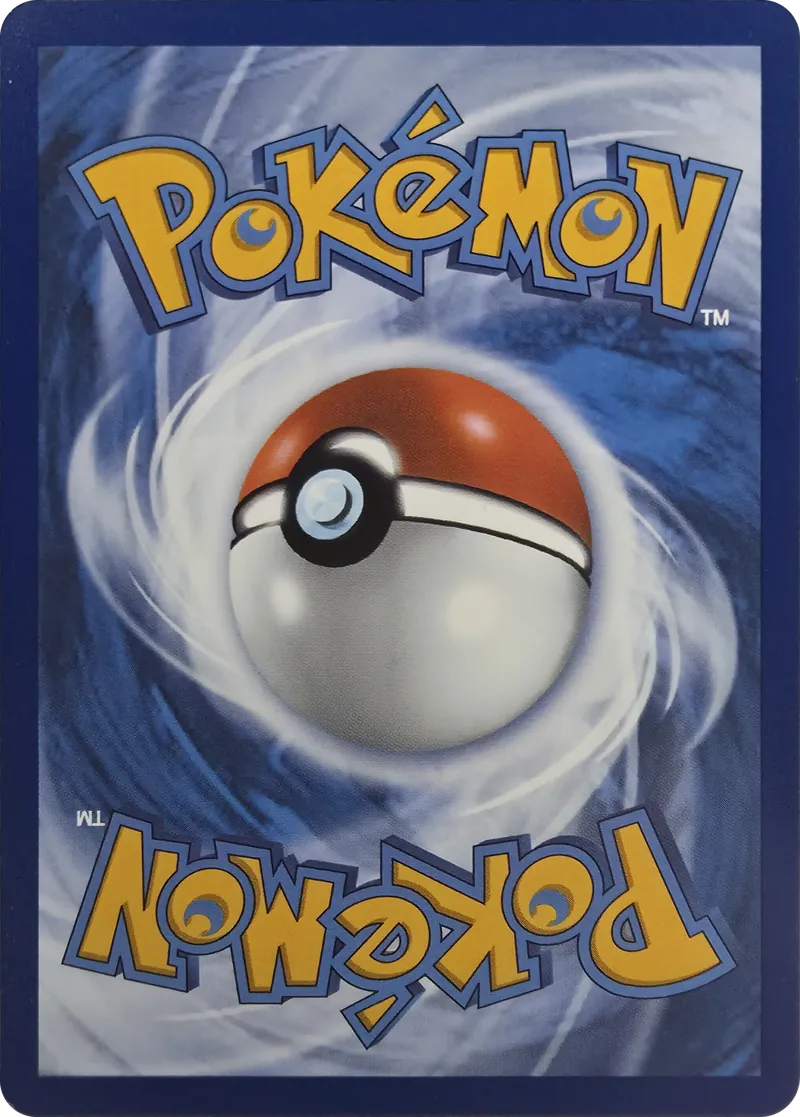 2026 Pokemon Chaos Rising Special Red Card #082/086 Uncommon Trainer, back
