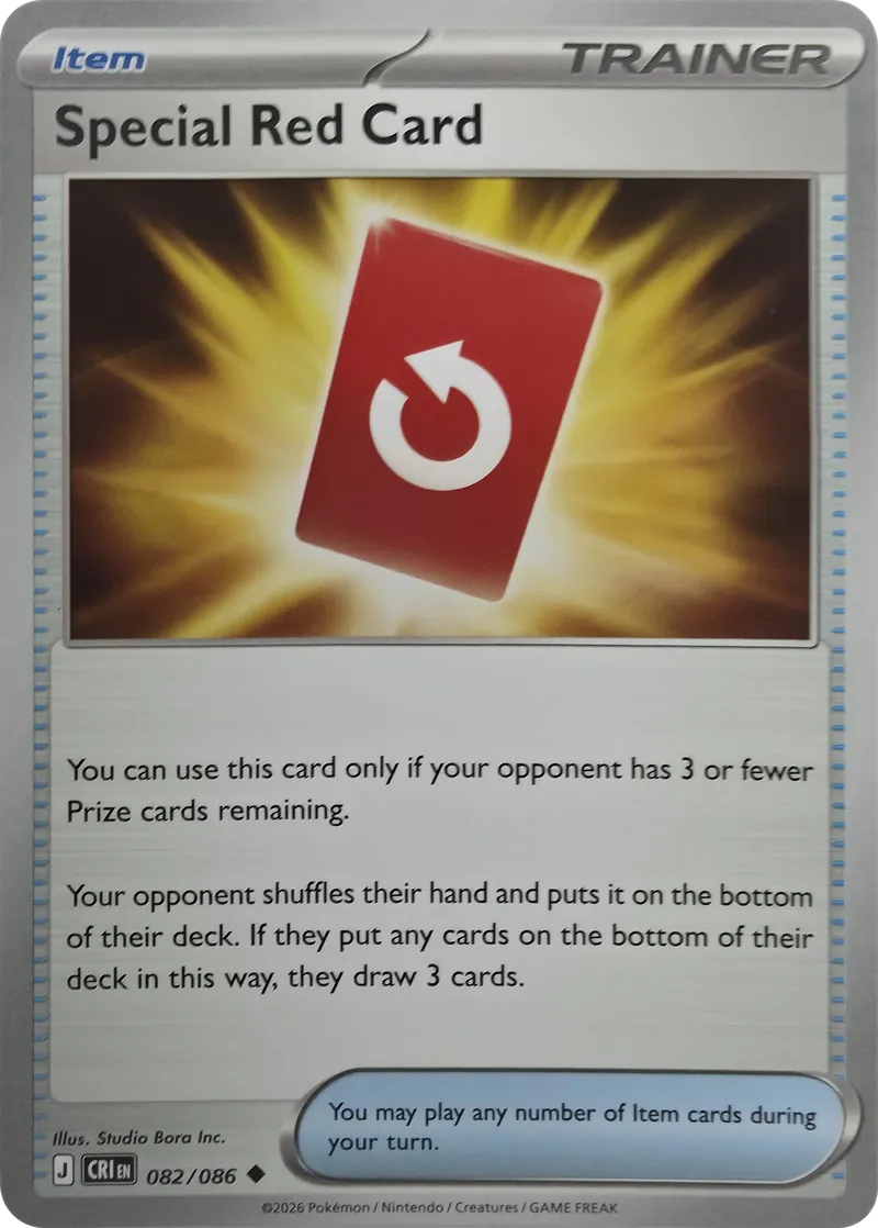 2026 Pokemon Chaos Rising Special Red Card #082/086 Uncommon Trainer front