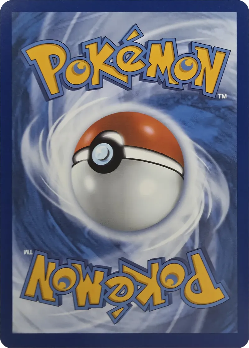 2026 Pokemon Chaos Rising Special Red Card #082/086 Uncommon Trainer, back
