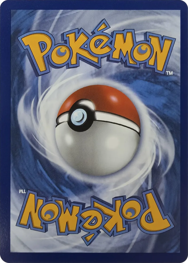 2026 Pokemon Chaos Rising Sudowoodo #043/086 Reverse Holo Uncommon, back