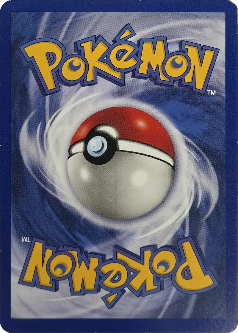 1999 Pokemon Base Set Super Energy Removal #79/102 Unlimited Rare, back