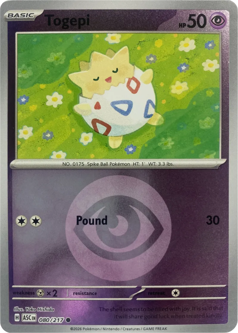 Togepi #080/217, front