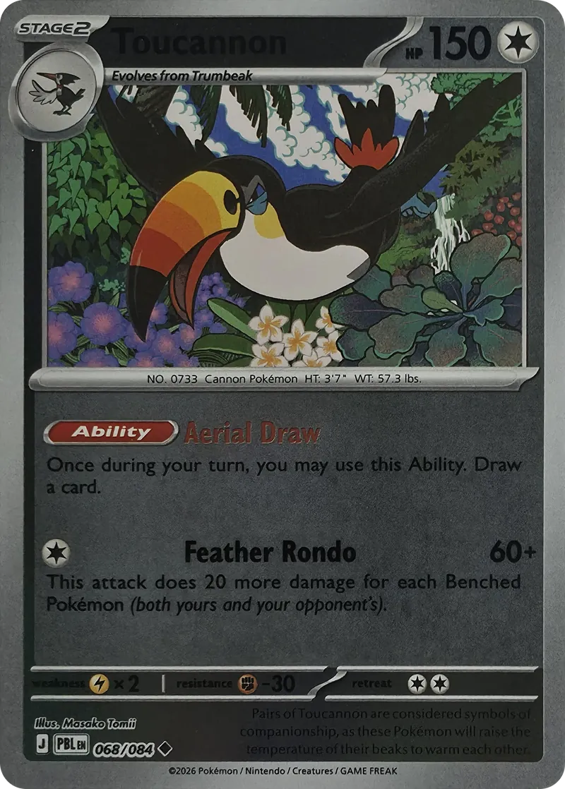 2026 Pokemon Pitch Black Toucannon #068/084 Reverse Holo Uncommon front