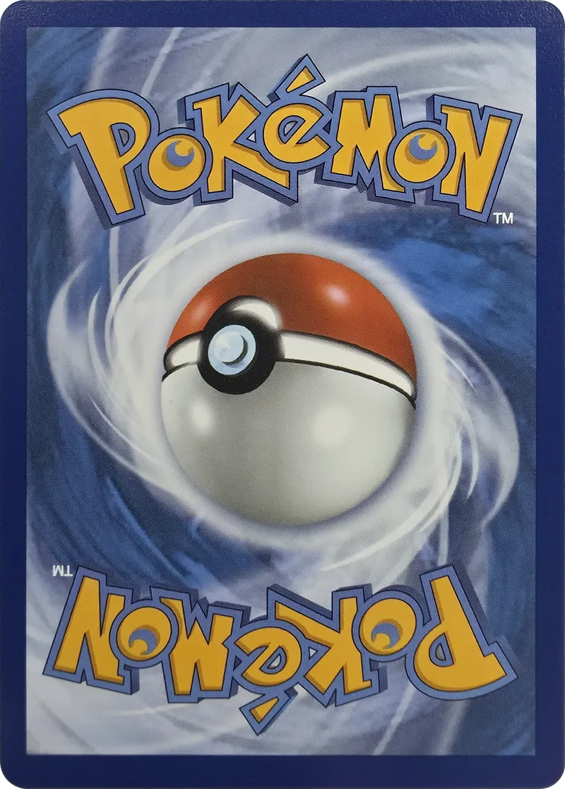 2026 Pokemon Black Star Promo Toxel #078 Cosmos Holo, back