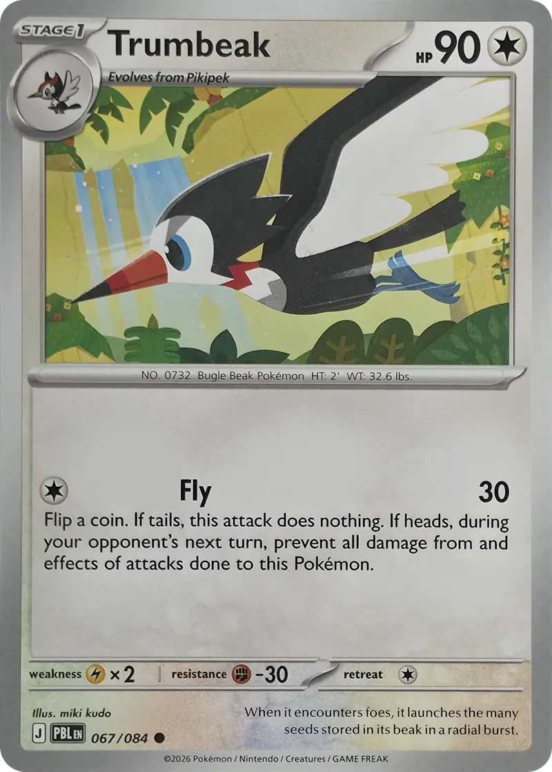 Trumbeak #067/084, front