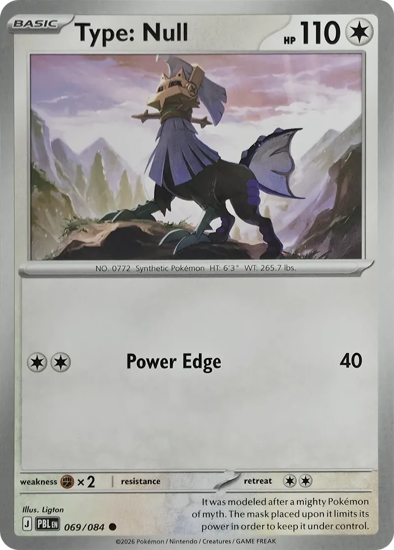 Type: Null #069/084, front
