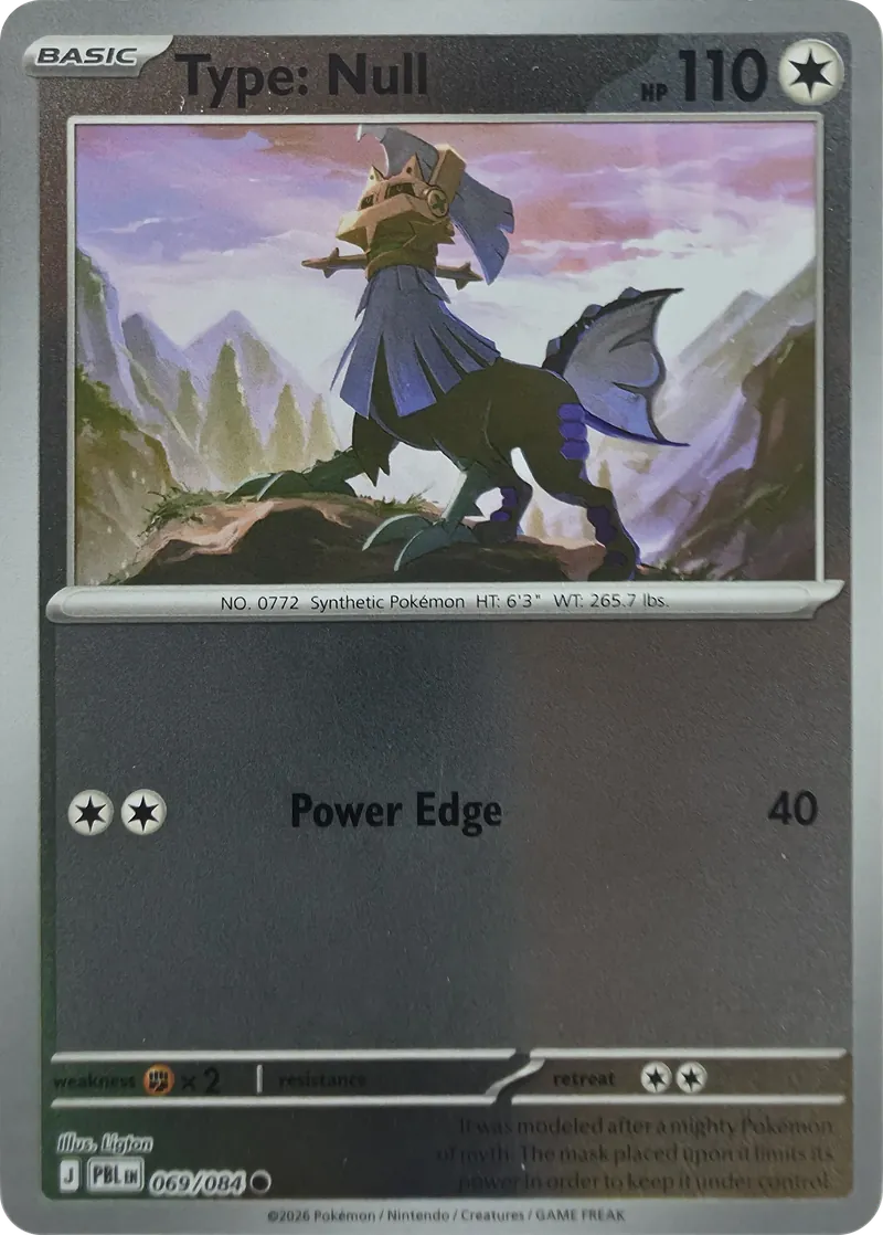 Type: Null front