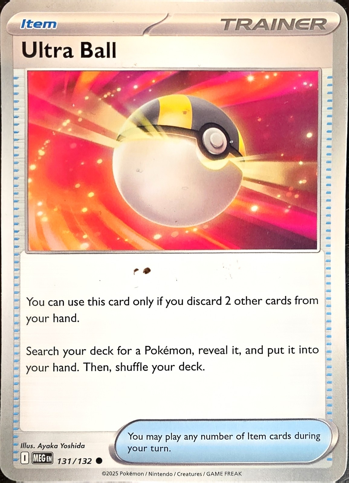 Ultra Ball front