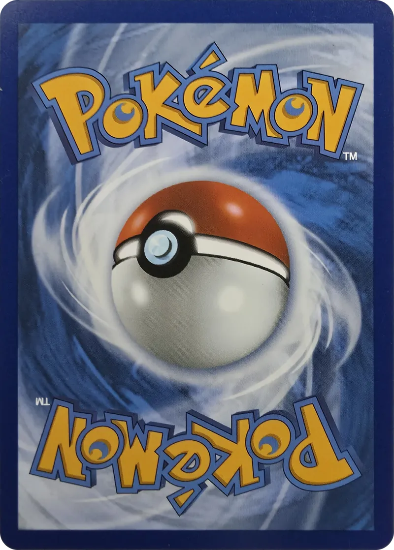 2025 Pokemon Mega Evolution Ultra Ball #131/132, back