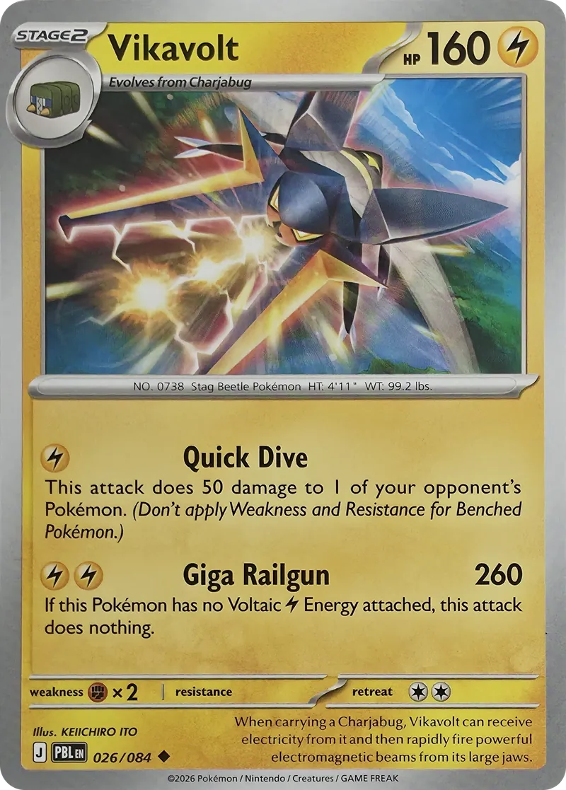 Vikavolt #026/084, front