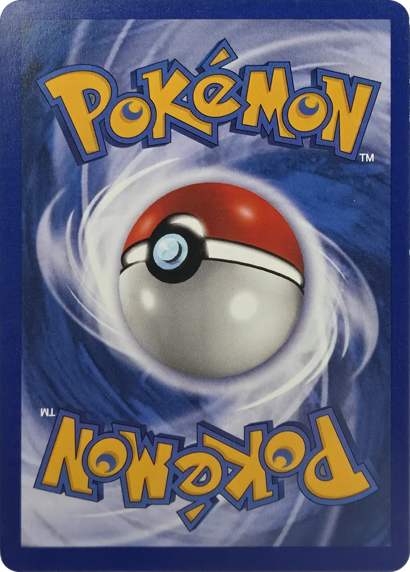 1999 Pokemon Fossil Weezing #45/62 Unlimited Uncommon, back