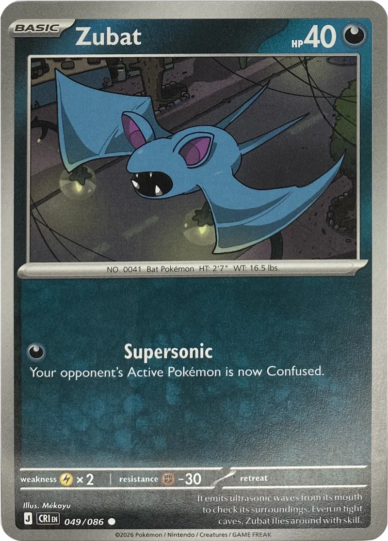 2026 Pokemon Chaos Rising Zubat #049/086 Common front