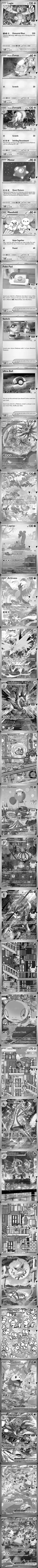 Lugia, 30th Celebration 121/128, reference picture