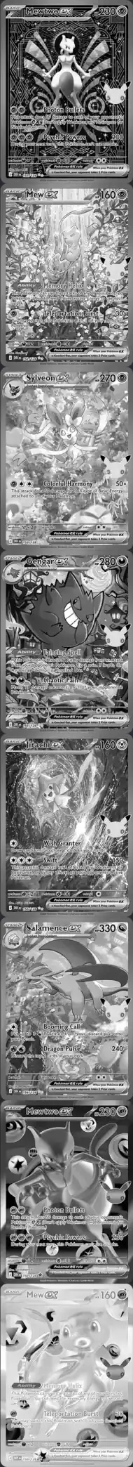 Mewtwo ex, 30th Celebration 151/128, reference picture