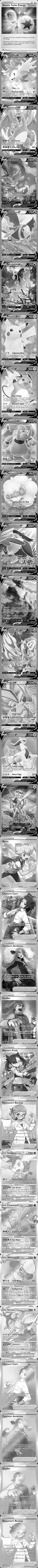 Double Turbo Energy, Brilliant Stars 151/172, reference picture