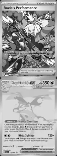 Roxie's Performance, Chaos Rising 121/086, reference picture