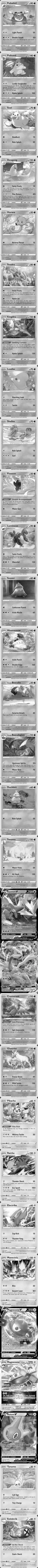 Poliwhirl, Lost Origin 031/196, reference picture