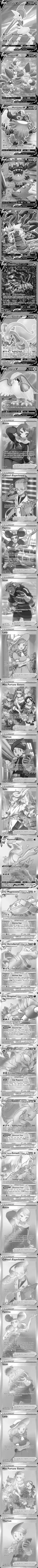 Gallade V, Lost Origin 181/196, reference picture