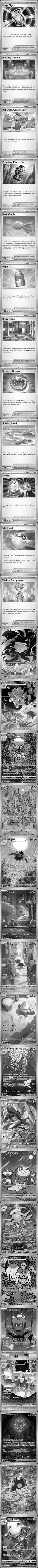 Mega Signal, Mega Evolution 121/132, reference picture
