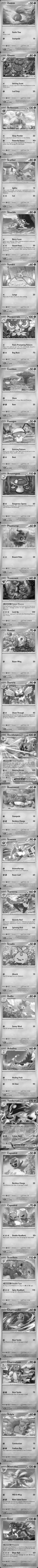 Gloom, Obsidian Flames 002/197, reference picture