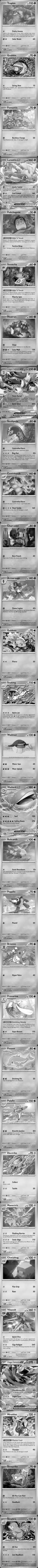 Lurantis ex, Pitch Black 004/084, reference picture