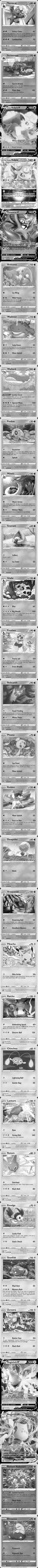 Torracat, Silver Tempest 031/195, reference picture